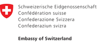 Embassy Of Switzerland logo